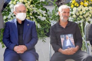 مراسم بزرگداشت جانباختگان سانحه مشهد یزد